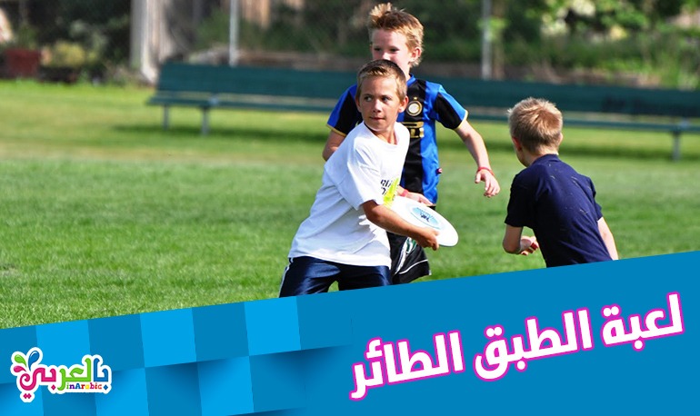 أتفق مع حافة شبه الجزيرة، أفكار لألعاب جديدة للمراهقين، في المنزل لقضاء العطلات، كومرتنسات كوم