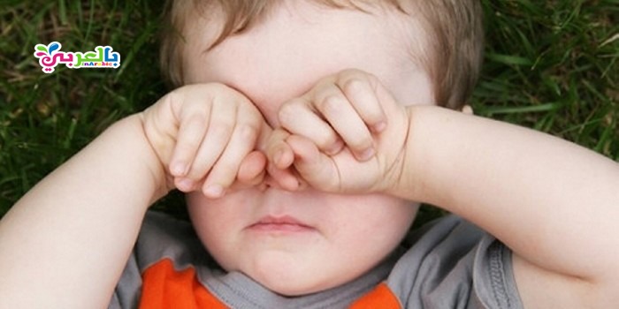 حساسية العين عند الأطفال