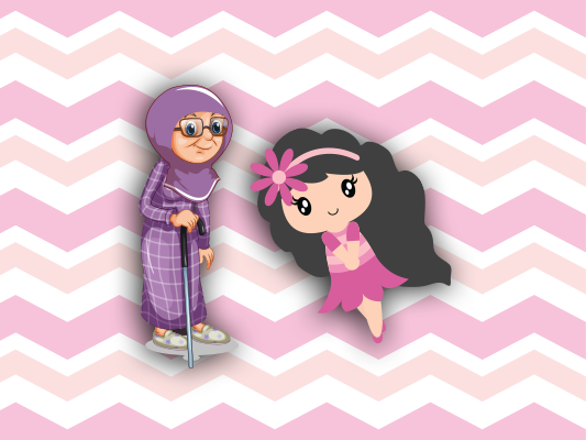 قصة معلمتي الأولى