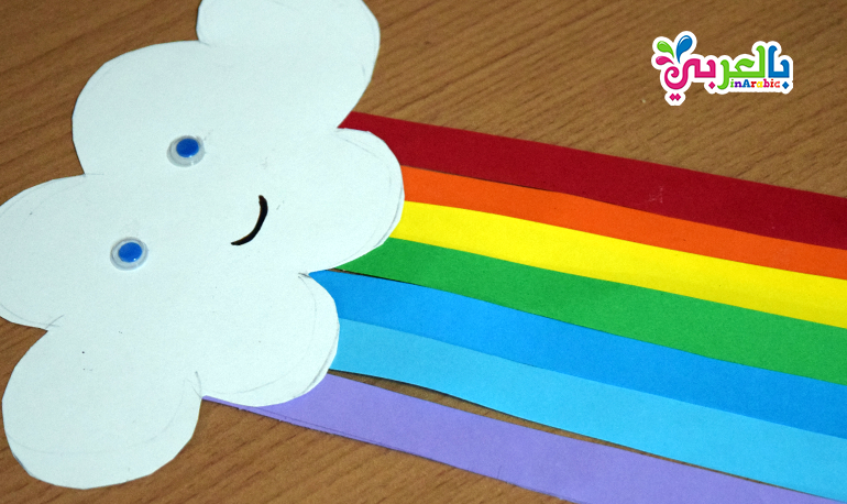 نشاط قوس قزح بالورق الملون طريقة سهلة لتعريف الاطفال بألوان الطيف السبعة