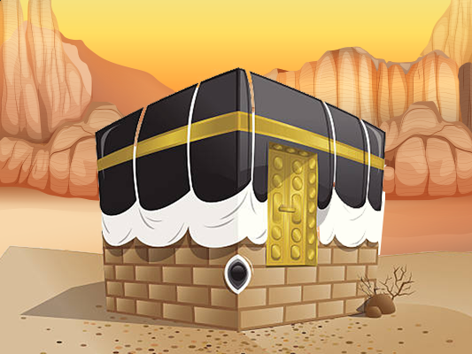 قصة بناء الكعبة بالصور للأطفال