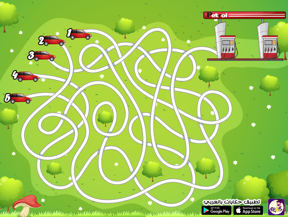 maze for kids متاهات للطباعة للاطفال