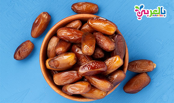 تمر كرتون للاطفال