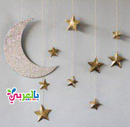 باترونات زينة رمضان واشكال جاهزة للطباعة بالعربي نتعلم