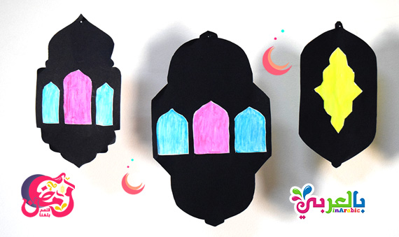 أفكار زينة رمضان وفانوس رمضان 2019 بالعربي نتعلم