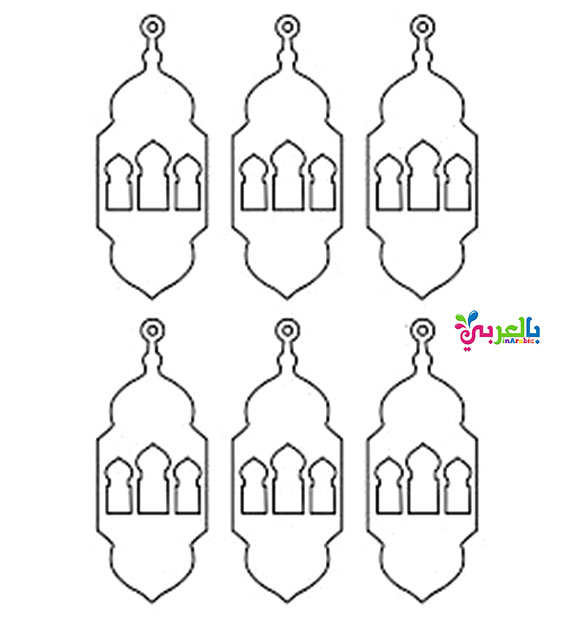 template-ramadan-lanterns-printable