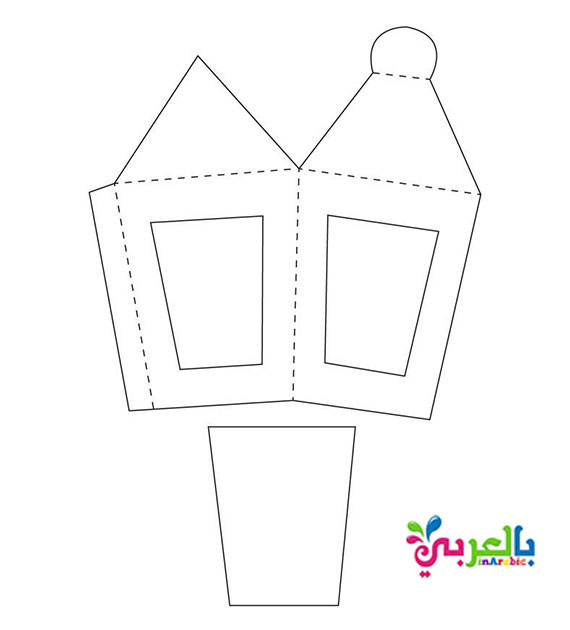  Template  Ramadan  lanterns printable    