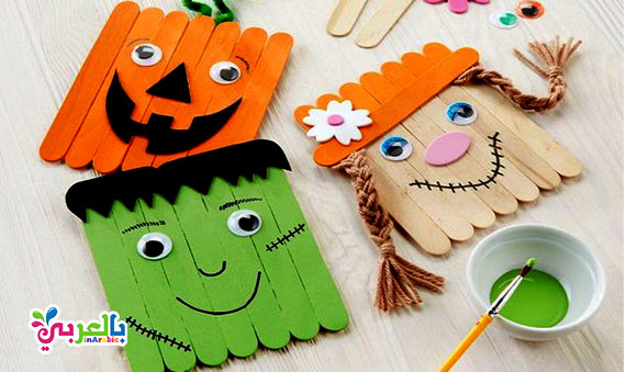 Art and Craft ideas for kids