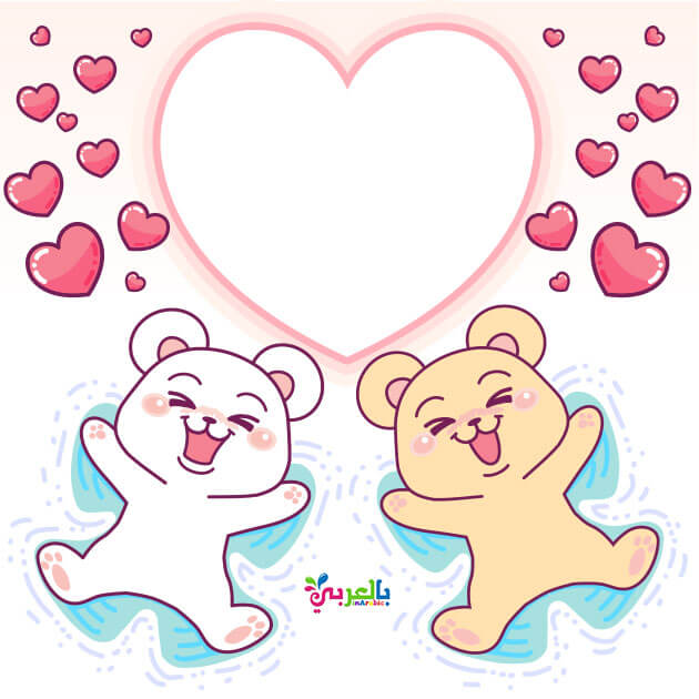 Kids Cartoon Photo Frames Cartoon Picture Frames Clip Art بالعربي نتعلم