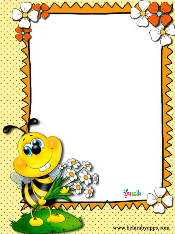 صور اطارات جاهزة للتصميم Writing-on-picture-frame-border