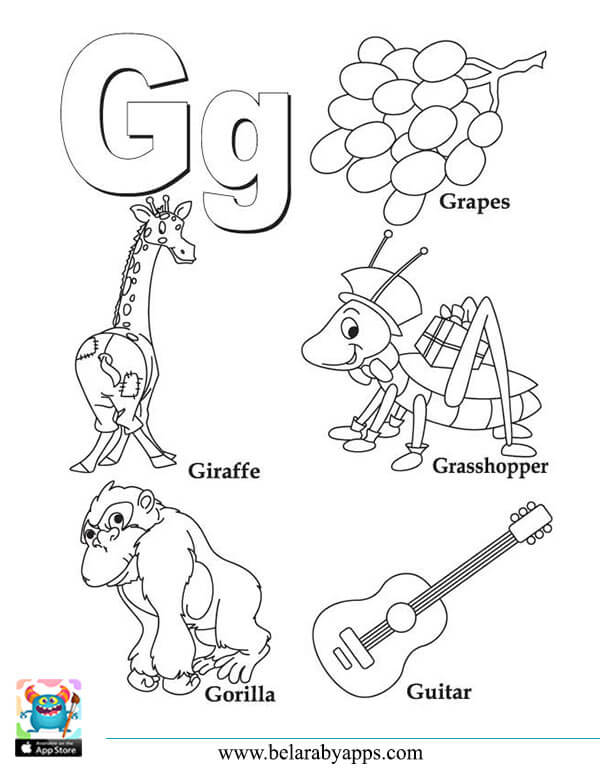 تعليم الأطفال حرف G للاطفال