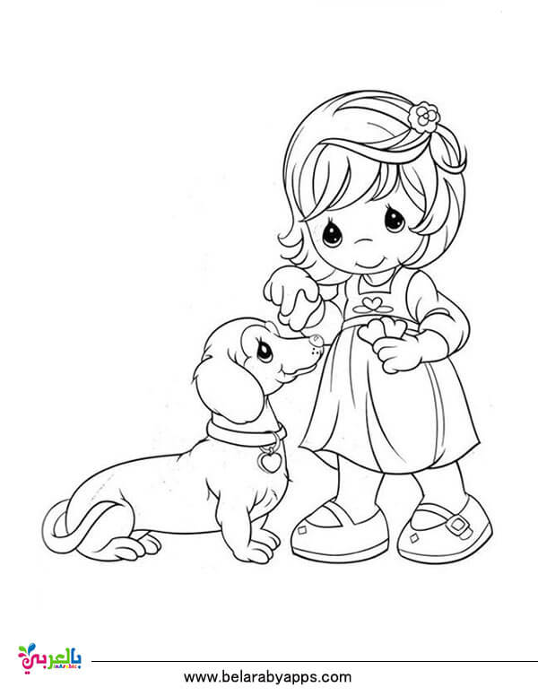 رسومات عن رفق