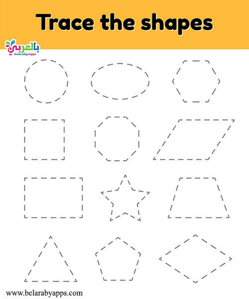 shape-worksheets-free-printable-free-printable-templates