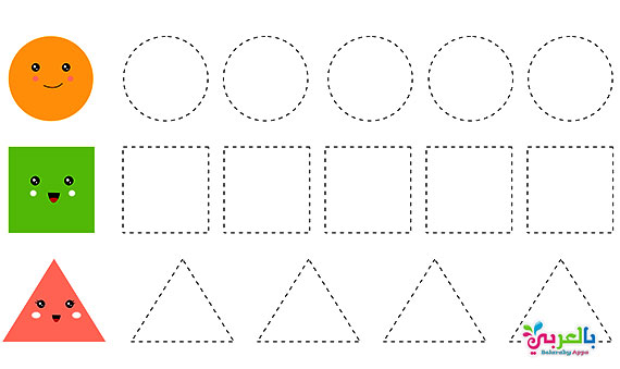 Free printable shapes worksheets - coloring and drawing