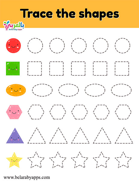 free printable shapes worksheets tracing the shape