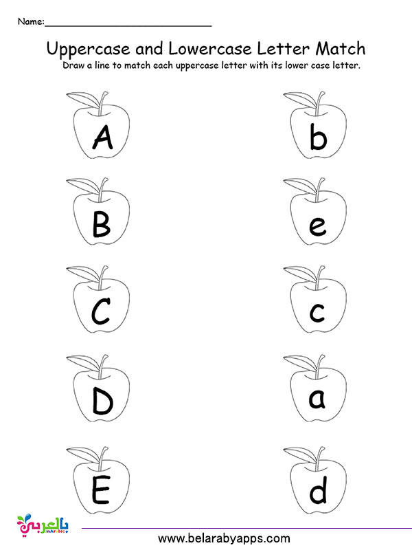 ورقة عمل الحروف الانجليزية