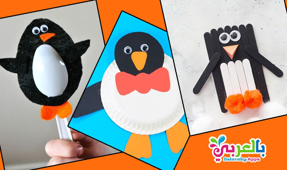 10 Amazing Penguin Craft Ideas