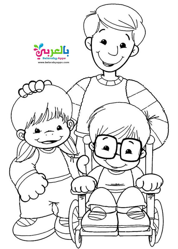 رسومات للتلوين عن ذوي الاحتياجات الخاصة بالعربي نتعلم