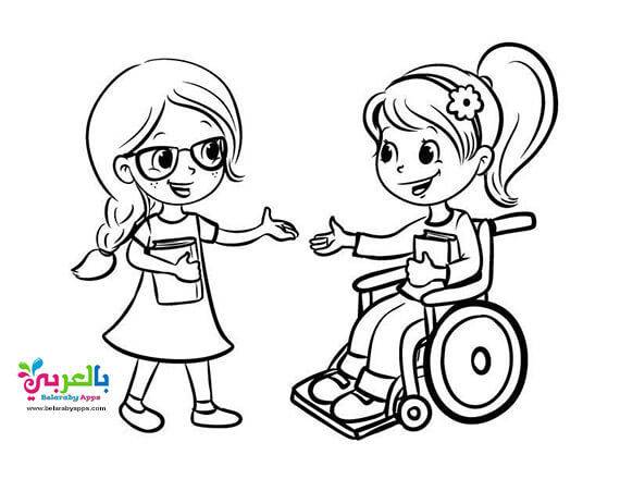 رسومات للتلوين عن ذوي الاحتياجات الخاصة