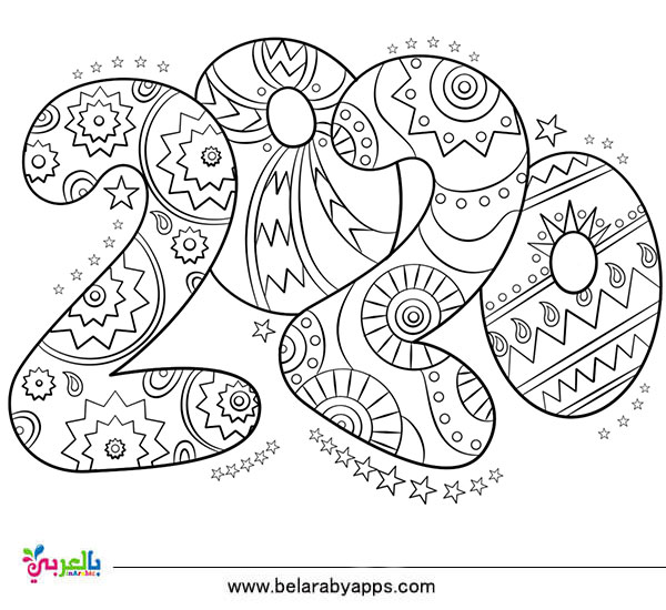 Top 10 new year 2020 coloring pages free printable ⋆ belarabyapps