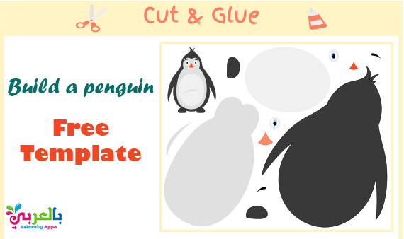 Printable penguin craft for kids PDF - free template