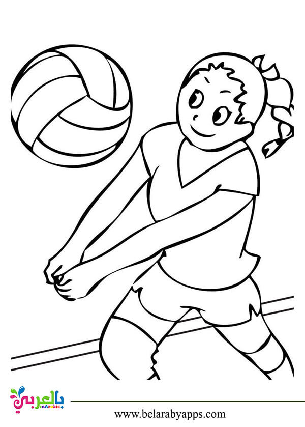 رسومات عن الألعاب الرياضية للتلوين للأطفال للطباعة ⋆ بالعربي نتعلم