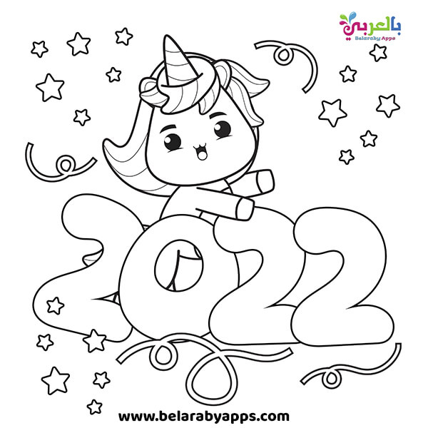 new year coloring pages for preschoolers