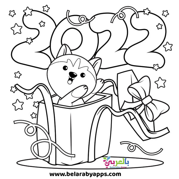 New year coloring-sheet with cute husky