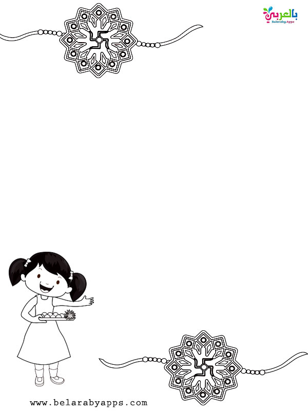 تصاميم اطارات ابيض واسود مفرغه للكتابة عليها جاهزة للطباعة ⋆ بالعربي نتعلم