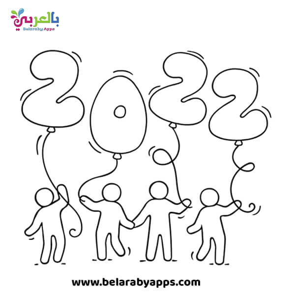 Free Happy New Year Coloring Pages Preschool PDF â belarabyapps