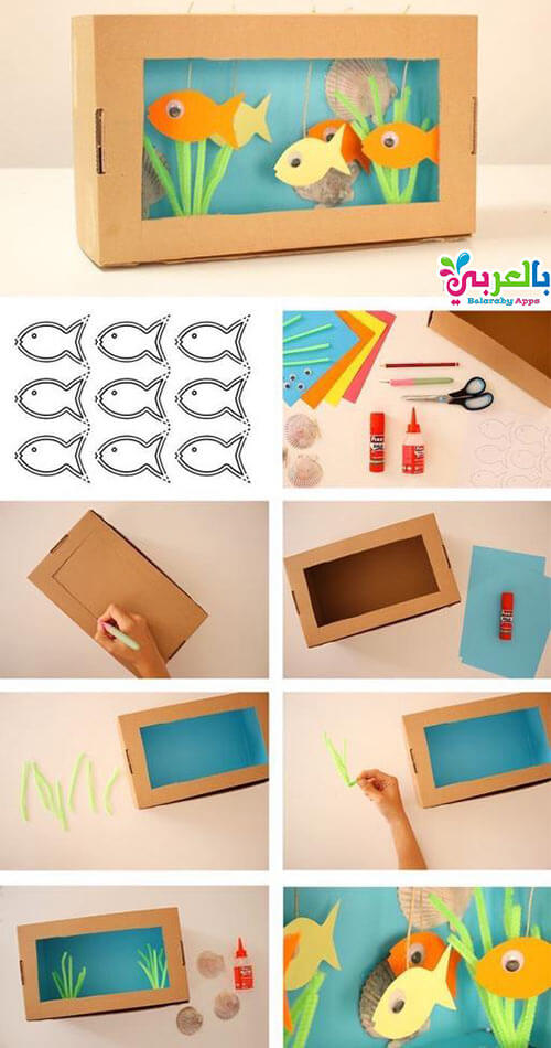 21 فكرة صنع لعب اطفال مسلية من علب الكرتون الفارغة بالعربي نتعلم