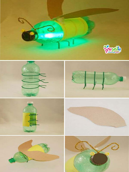 بالصور افكار رائعة لاعادة استخدام زجاجات البلاستيك الفارغة ⋆ بالعربي نتعلم