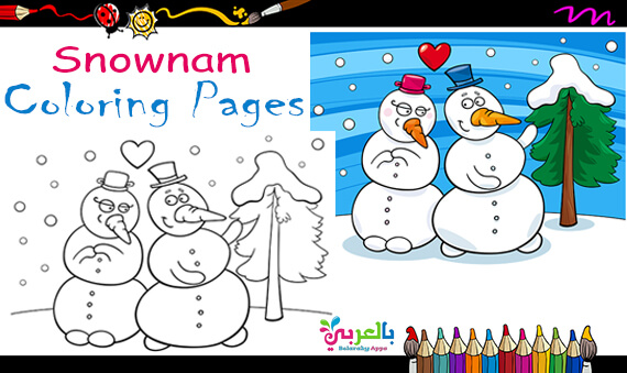 Free Printable Snowman Coloring Pages For Kids