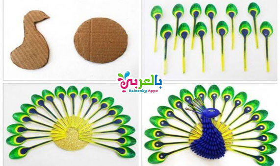 بالصور والخطوات اعمال فنية من الملاعق البلاستيك بالعربي نتعلم