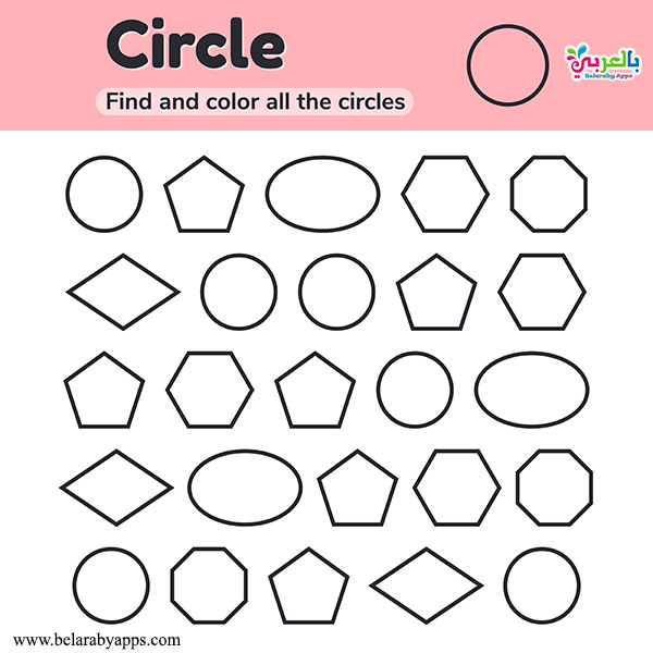 shapes worksheets for preschool