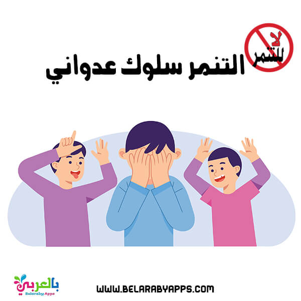 التلميع الساطع جدة