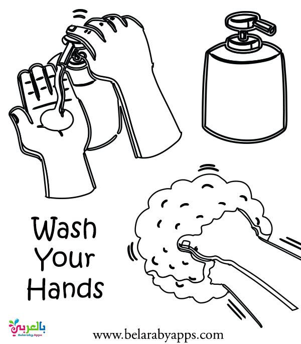 Wash your hands worksheet kindergarten