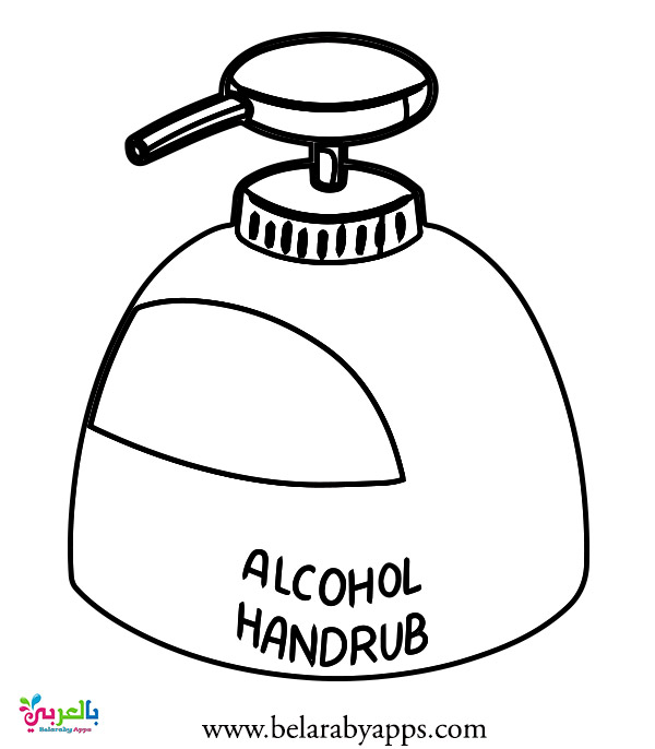 hand washing steps coloring page