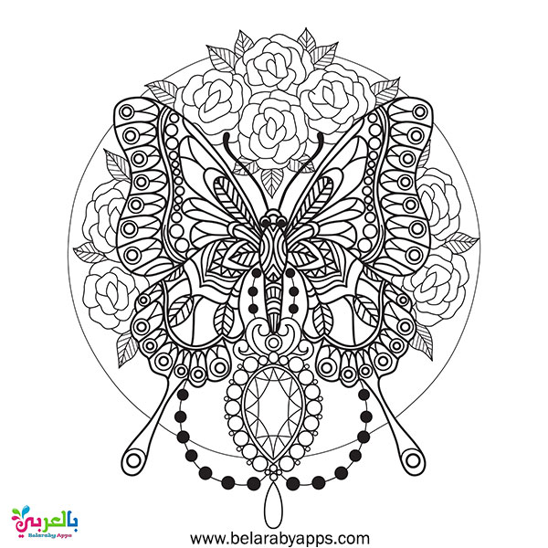 free printable coloring pages for adults ⋆ belarabyapps