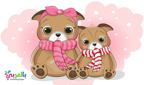 Cartoon Happy Mother`s Day Images, Greeting Card ⋆ بالعربي نتعلم Cartoon Happy Mother`s Day Images, Greeting Card ⋆ بالعربي نتعلم