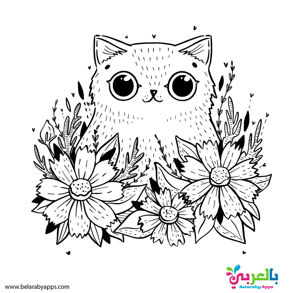 Free Printable Coloring Pages For Adults Belarabyapps