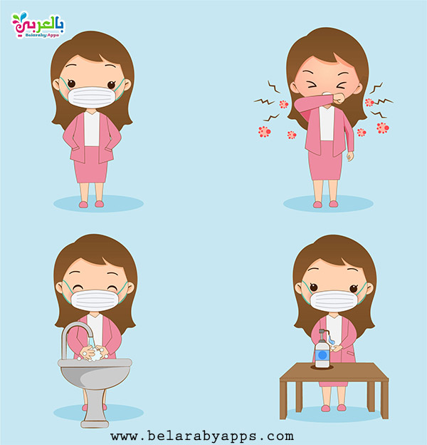 Hand Washing Activities For Preschoolers ⋆ belarabyapps