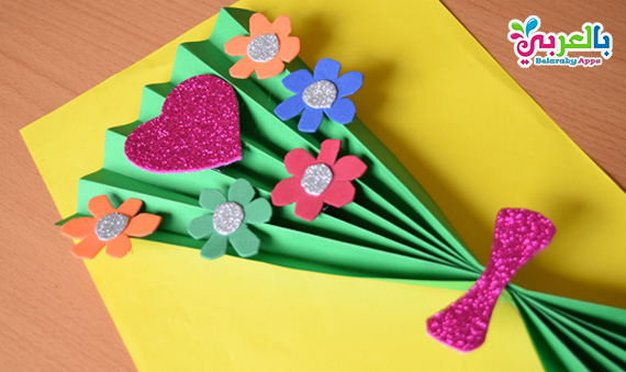 Paper Flower Craft For Mother's Day - DIY Crafts - فكرة جميلة وبسيطة صنع هدية بالورق