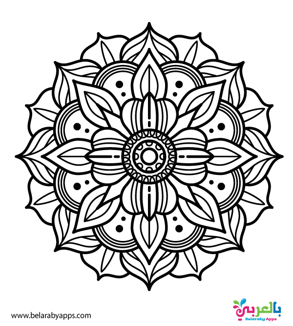 Free Printable Coloring Pages For Adults Belarabyapps