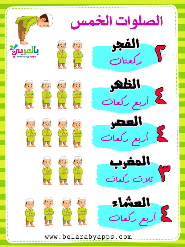        sala image         
