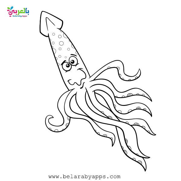 Download Free Printable Sea Animals Toddler Coloring Page Belarabyapps