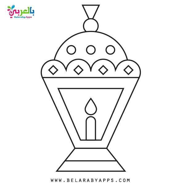 المقاضاة كتاب اليد الثانية فانوس رمضان بالرصاص Guillotinpoilvet Com