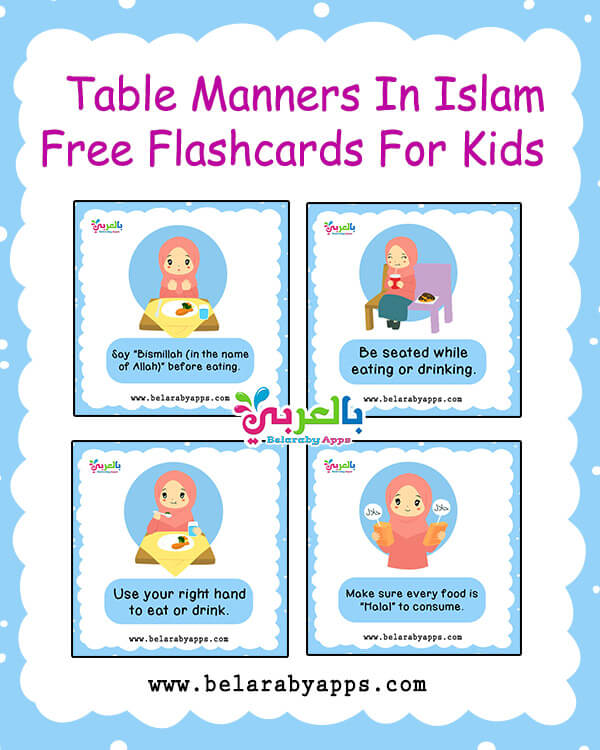Table Manner In Islam - Free Flashcard For Kids