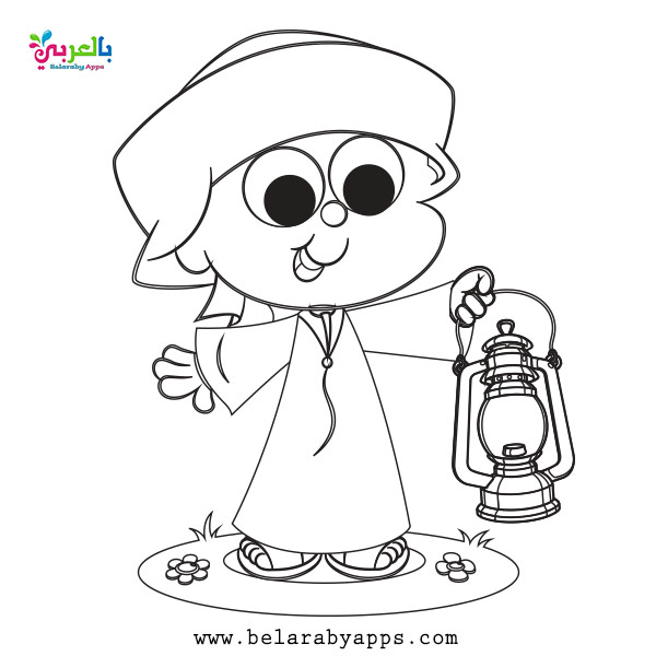 Free Coloring Ramadan Activities For Kids ⋆ Belarayapps