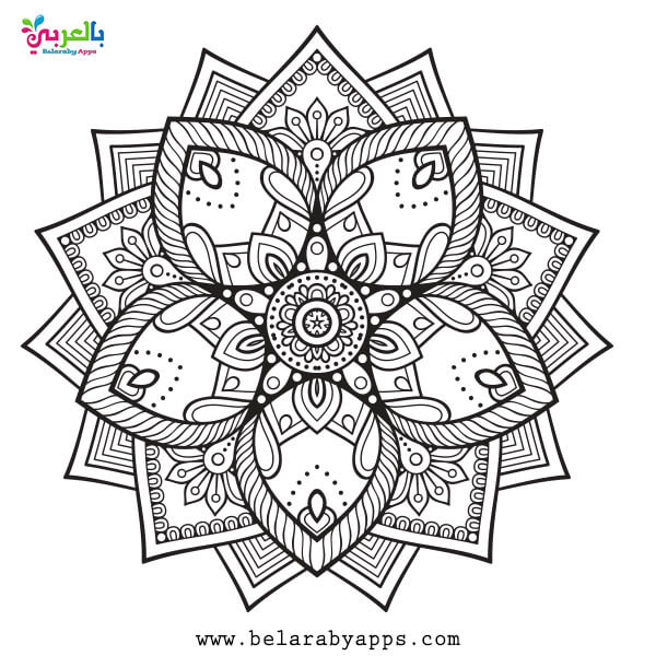 coloring ramadan activities for kids -Islamic mandala  patterns coloring pages